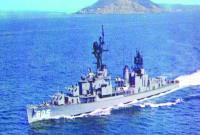 The Naval Battle of Vella Lavella 