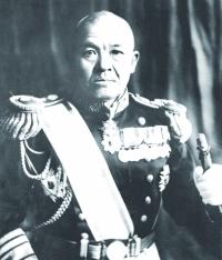 Saipan  