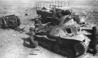 The Battle of Khalkhin Gol
