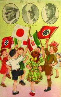 THE TRIPARTITE PACT