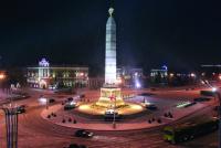 MINSK 