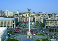 BATTLE OF KIEV
