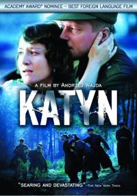KATYYN
