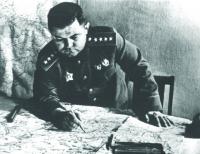 KURSK