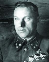 KURSK
